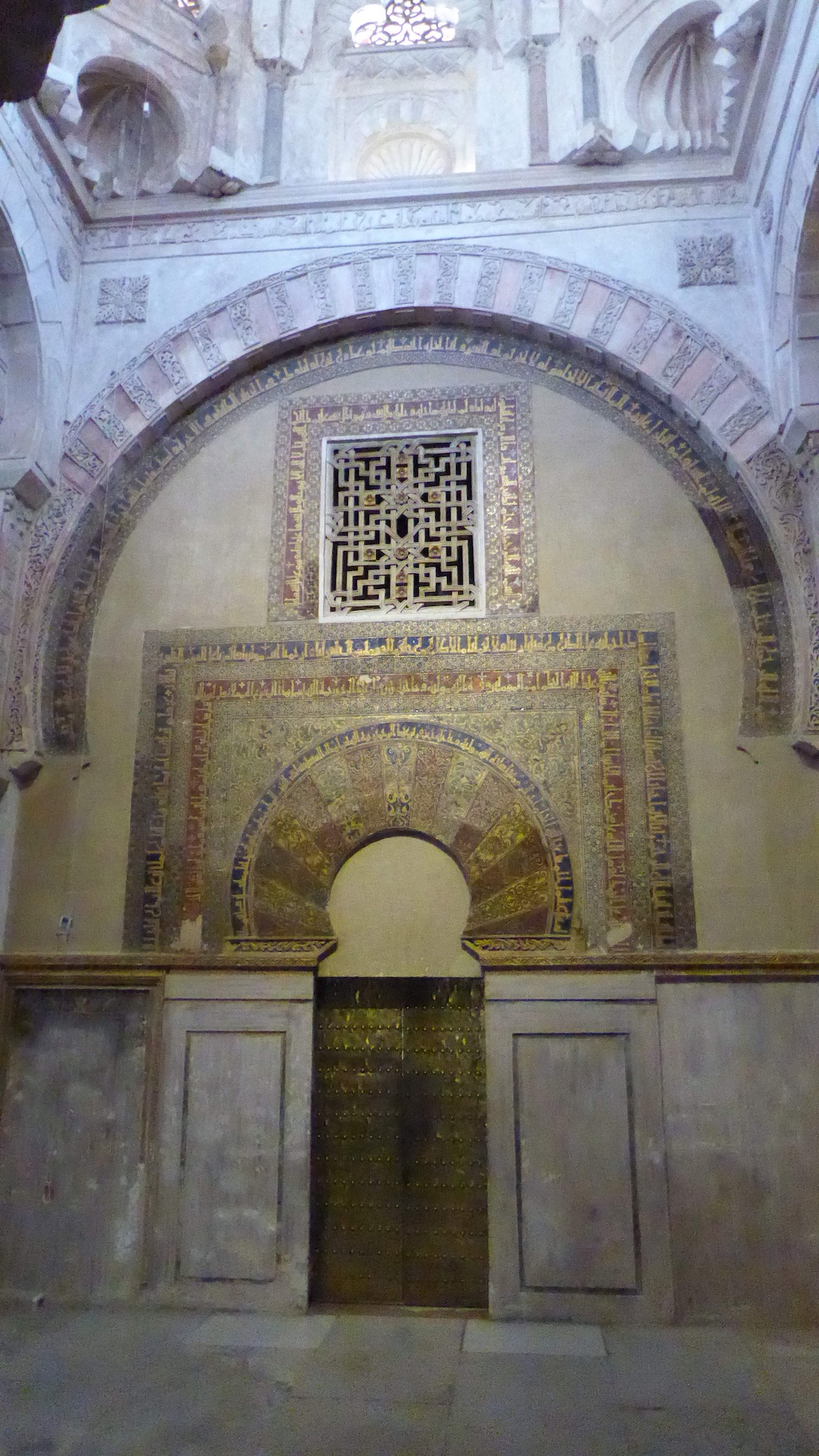 The Mihrab of the Mezquita of Cordoba