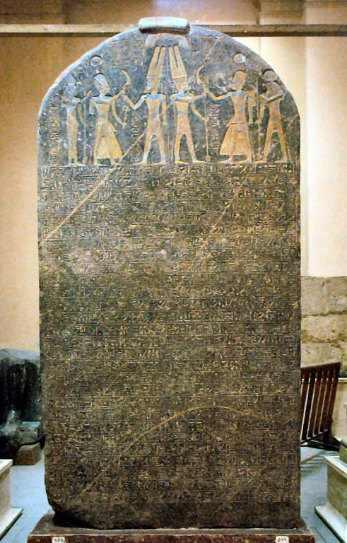 Merenptha Stele By Webscribe - Own work, CC BY-SA 3.0, https://commons.wikimedia.org/w/index.php?curid=8206743