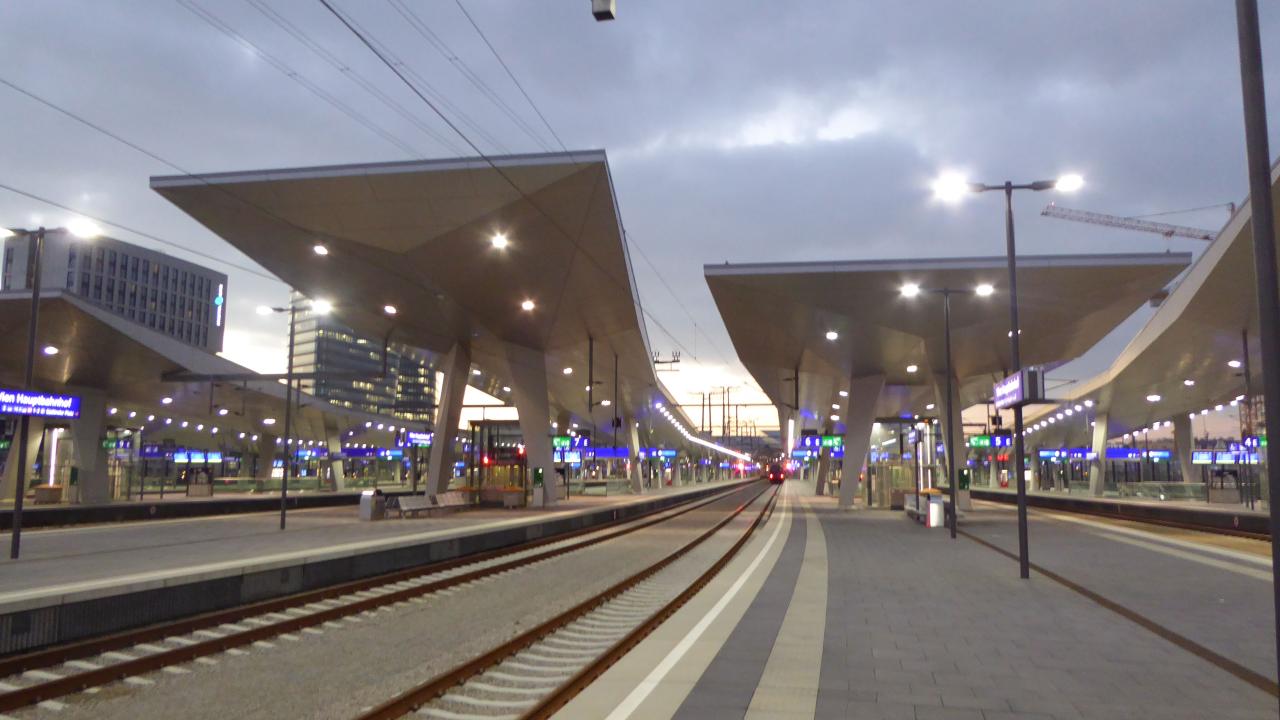 Hauptbahnhof Wien Vienna Central Station