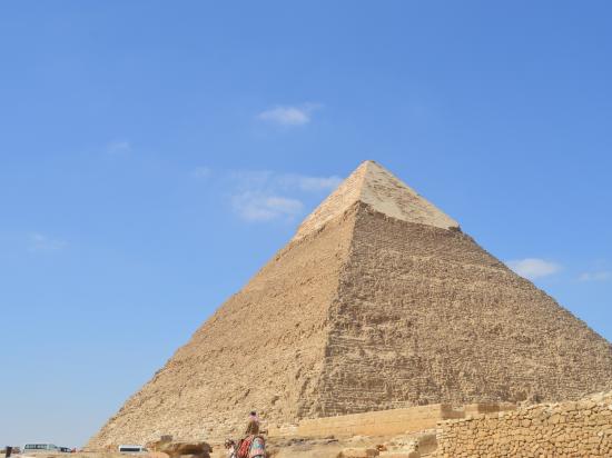 Projekt The Great Pyramid of Khufu
