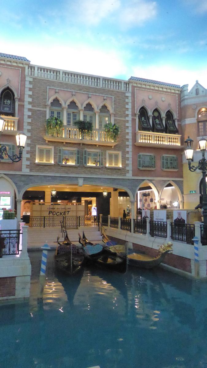 Macao Venetian Resort & Casino