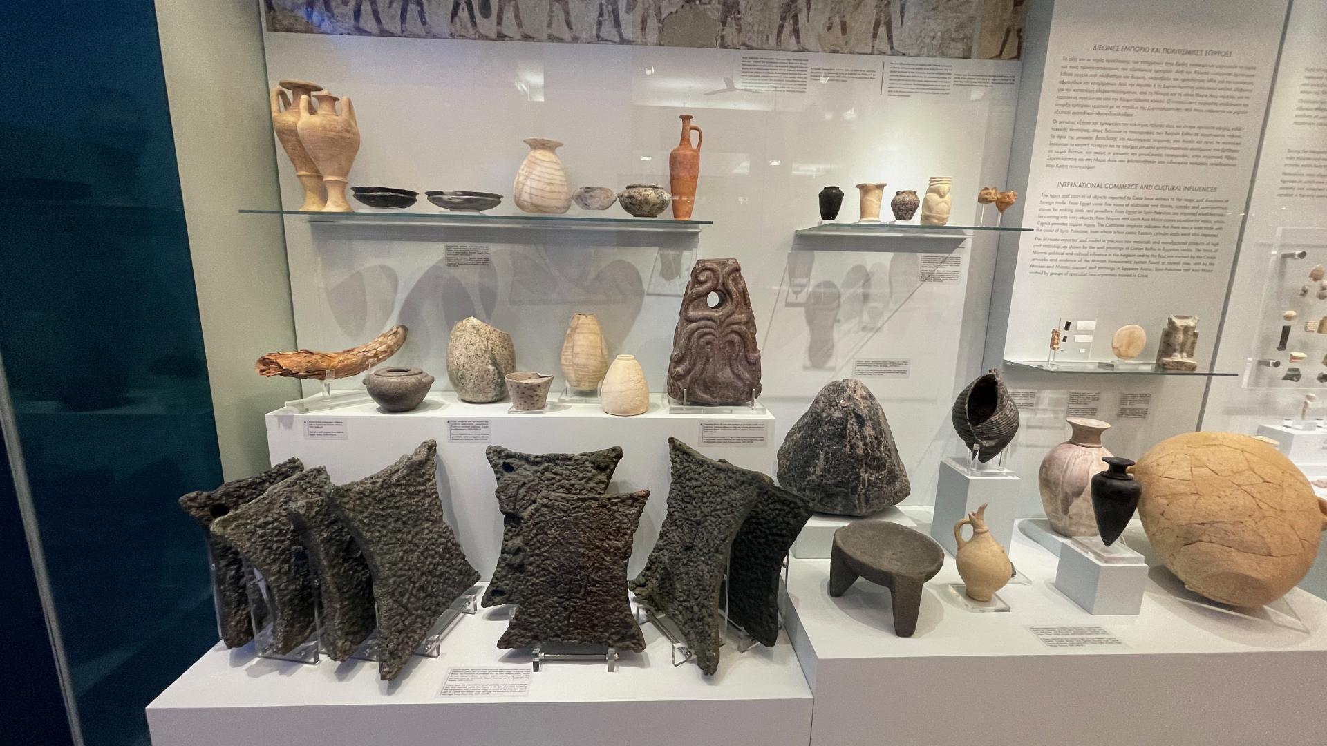 Archeological Museum of Heraklion