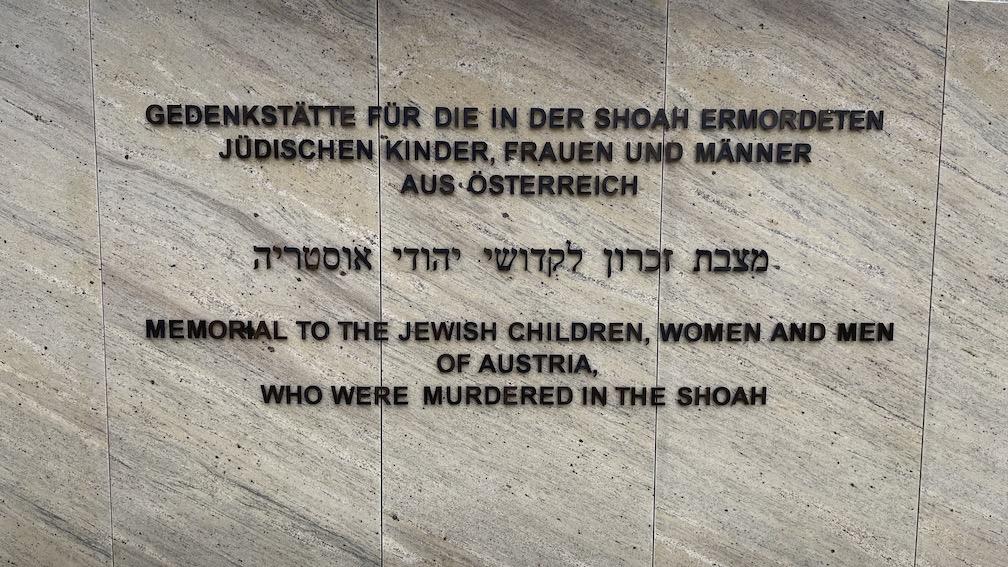 Holocaust Memorial in Vienna 